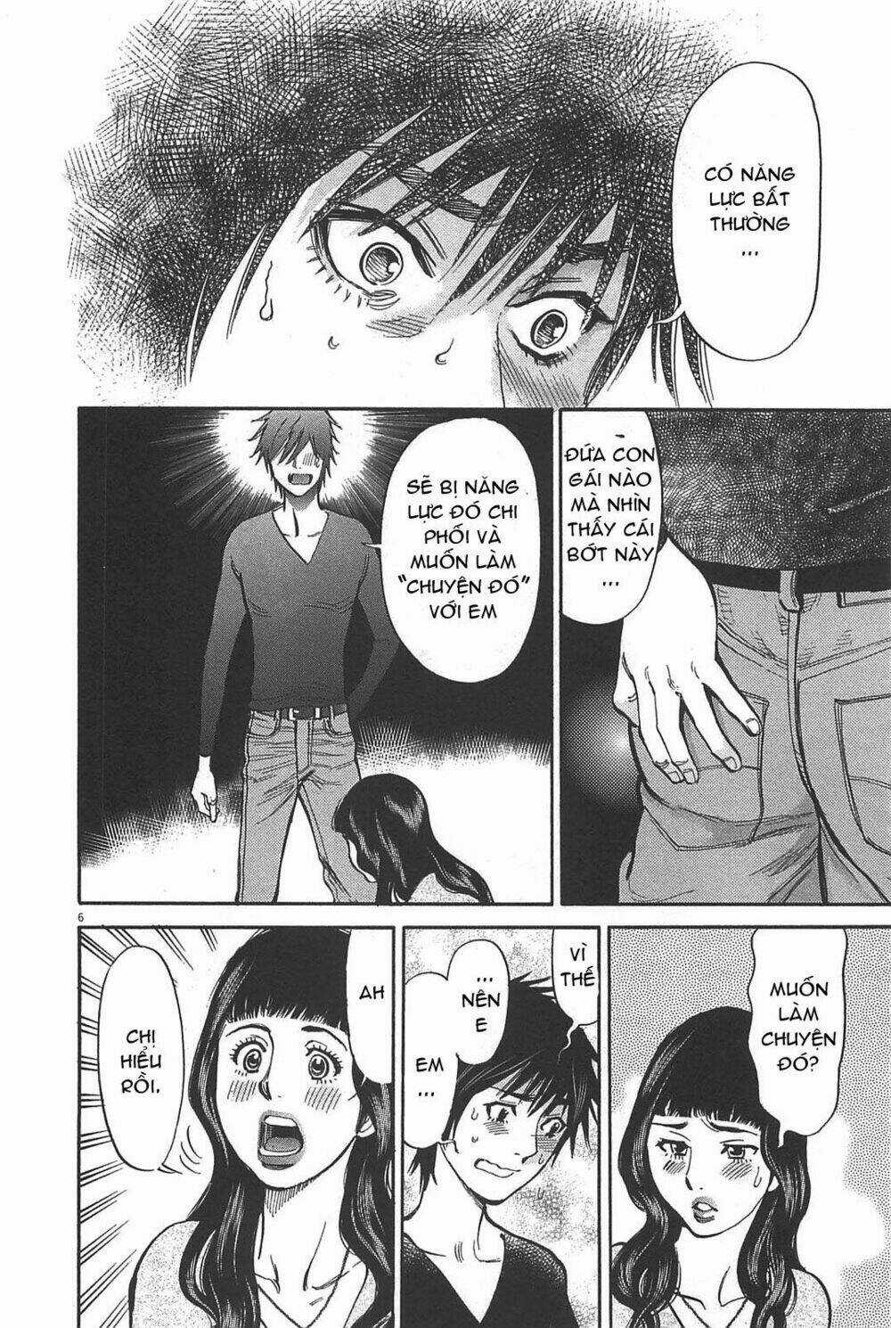 Kono S Wo Mi Yo Chapter 70 trang 4