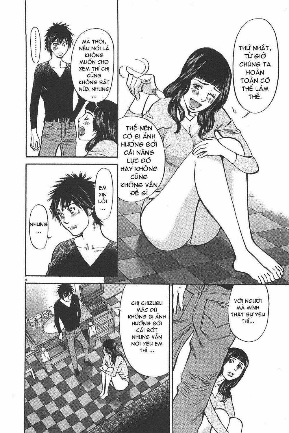 Kono S Wo Mi Yo Chapter 70 trang 6