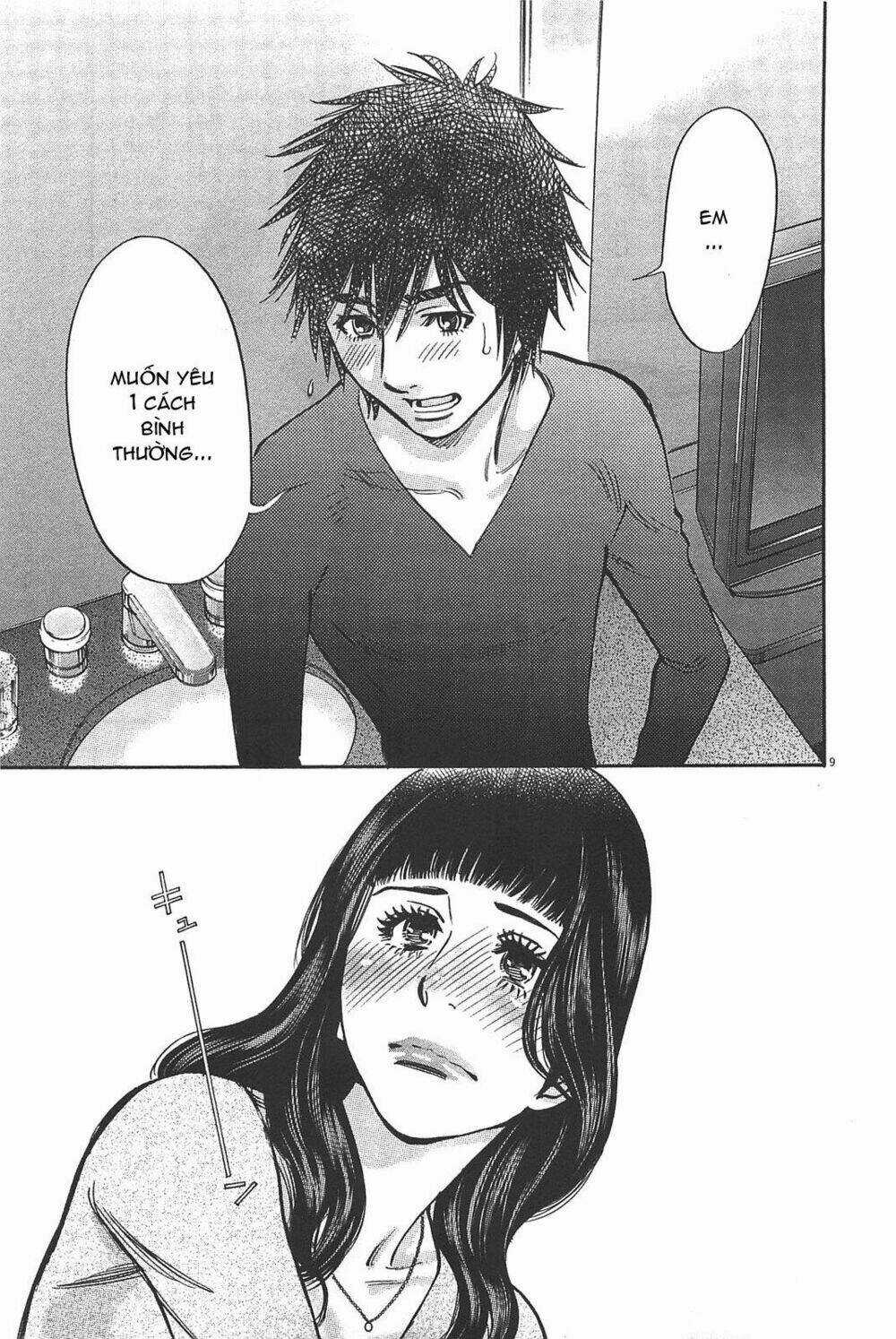 Kono S Wo Mi Yo Chapter 70 trang 7