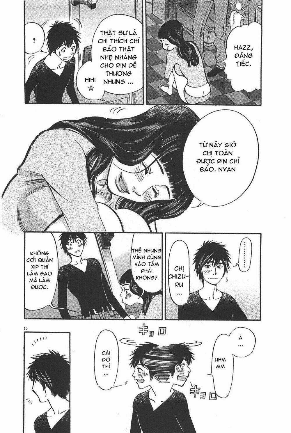 Kono S Wo Mi Yo Chapter 70 trang 8