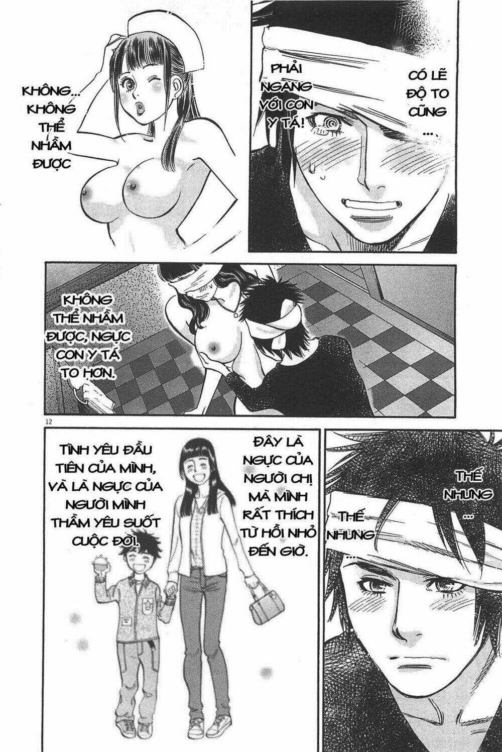 Kono S Wo Mi Yo Chapter 71 trang 11