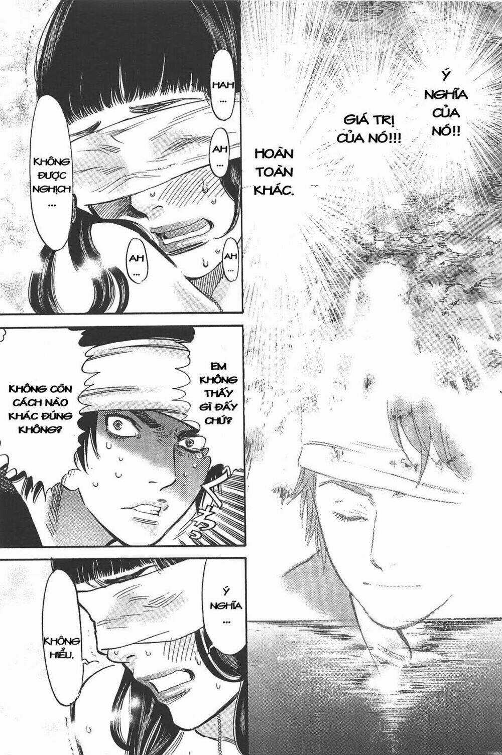 Kono S Wo Mi Yo Chapter 71 trang 12