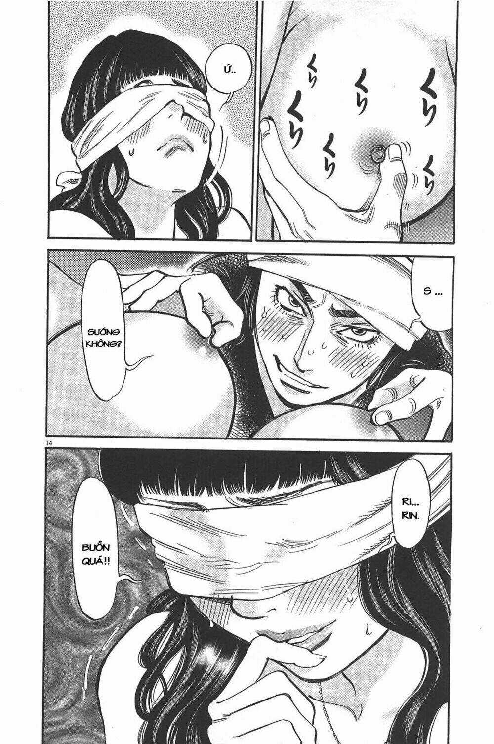 Kono S Wo Mi Yo Chapter 71 trang 13