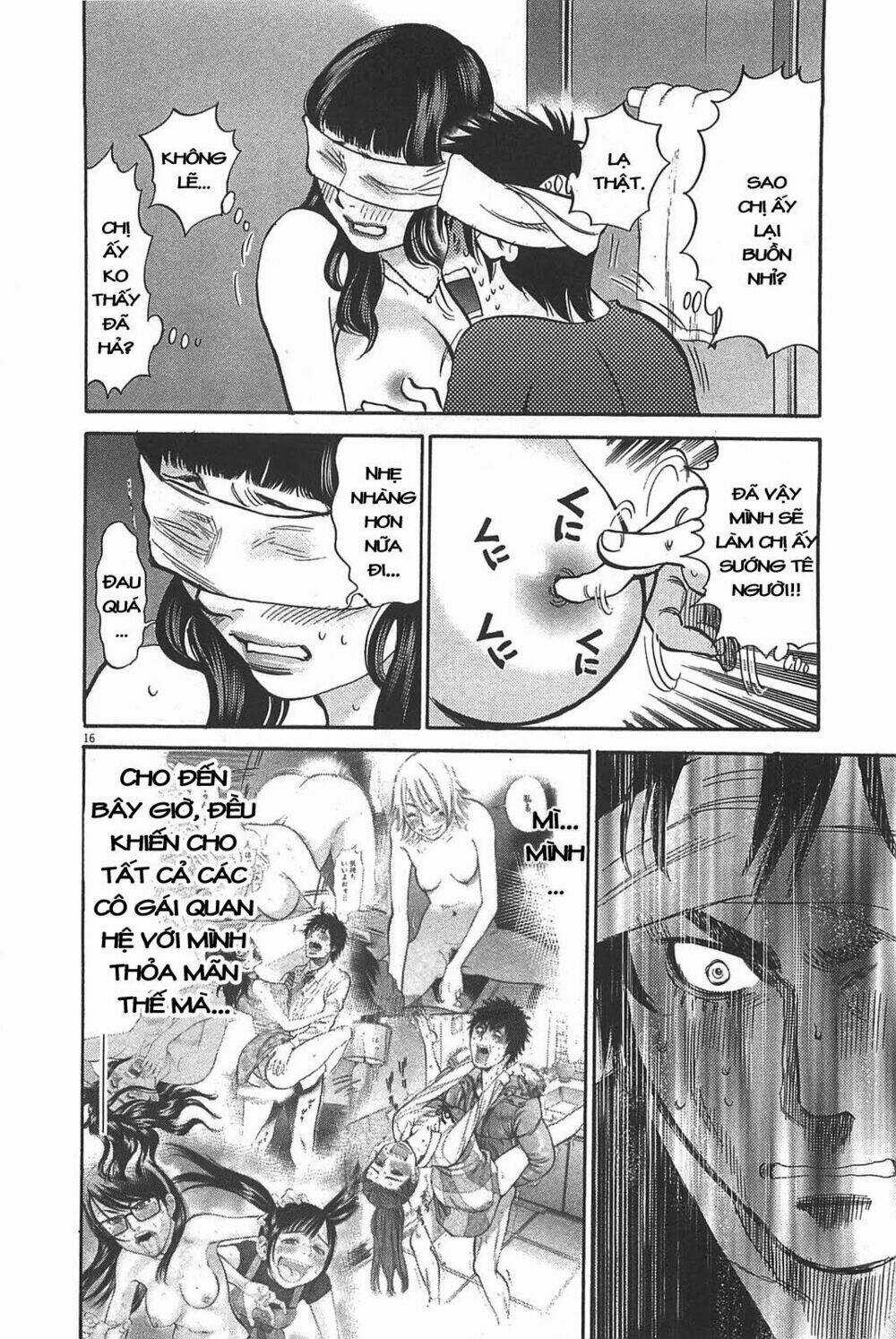 Kono S Wo Mi Yo Chapter 71 trang 15