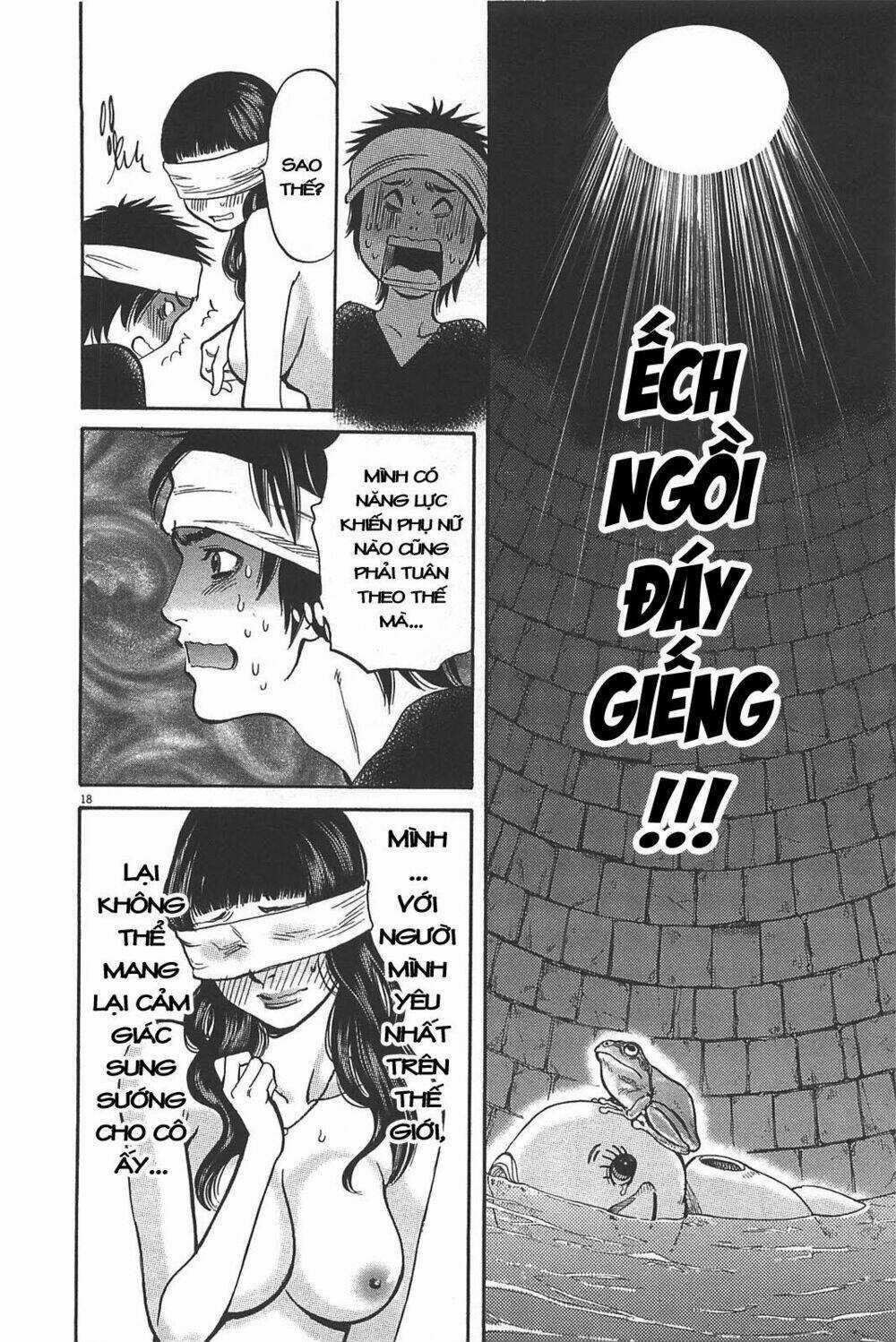 Kono S Wo Mi Yo Chapter 71 trang 17