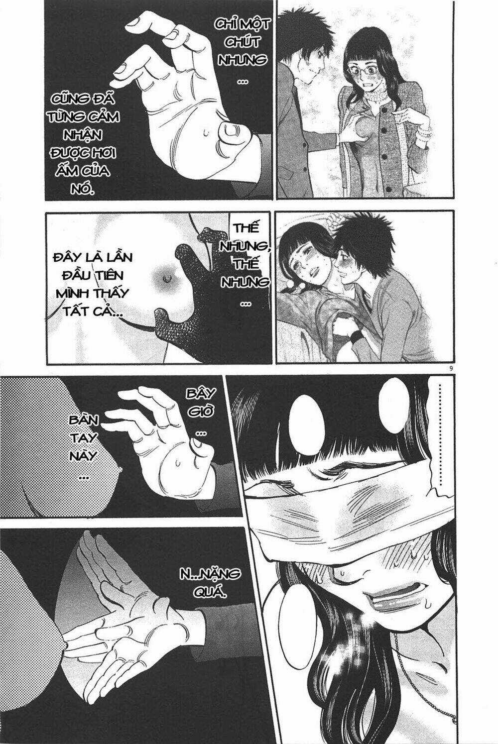 Kono S Wo Mi Yo Chapter 71 trang 8