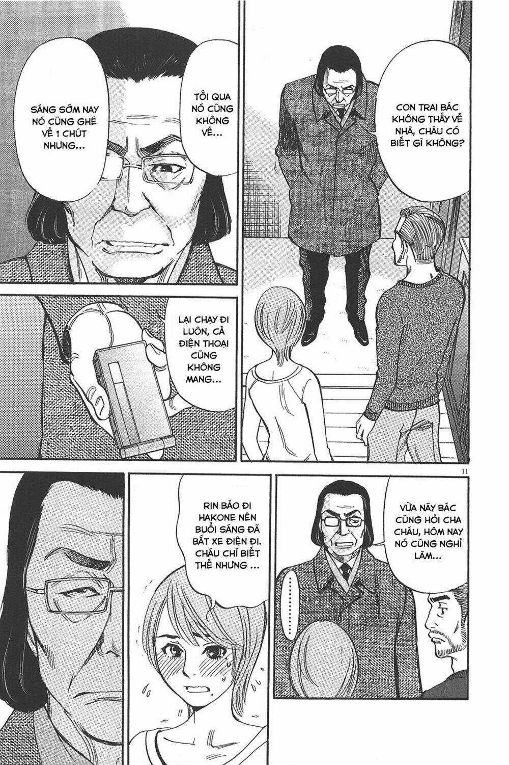 Kono S Wo Mi Yo Chapter 72 trang 10