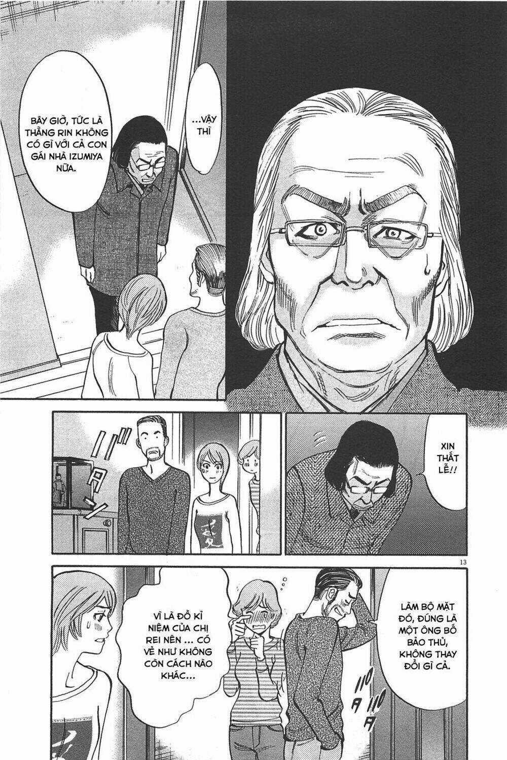 Kono S Wo Mi Yo Chapter 72 trang 12