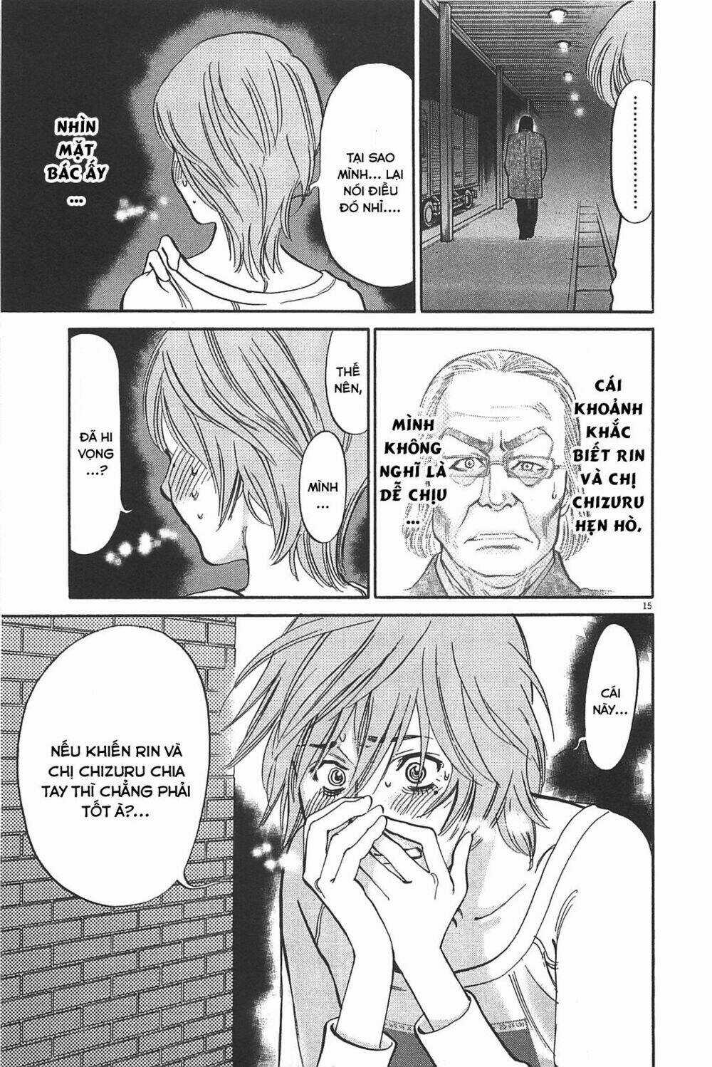 Kono S Wo Mi Yo Chapter 72 trang 14