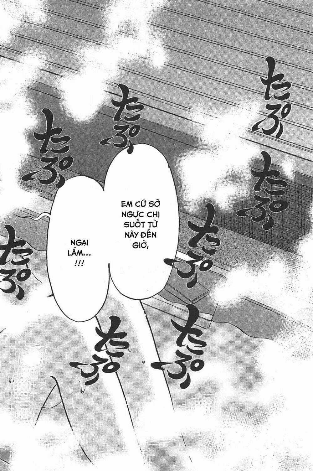 Kono S Wo Mi Yo Chapter 72 trang 19