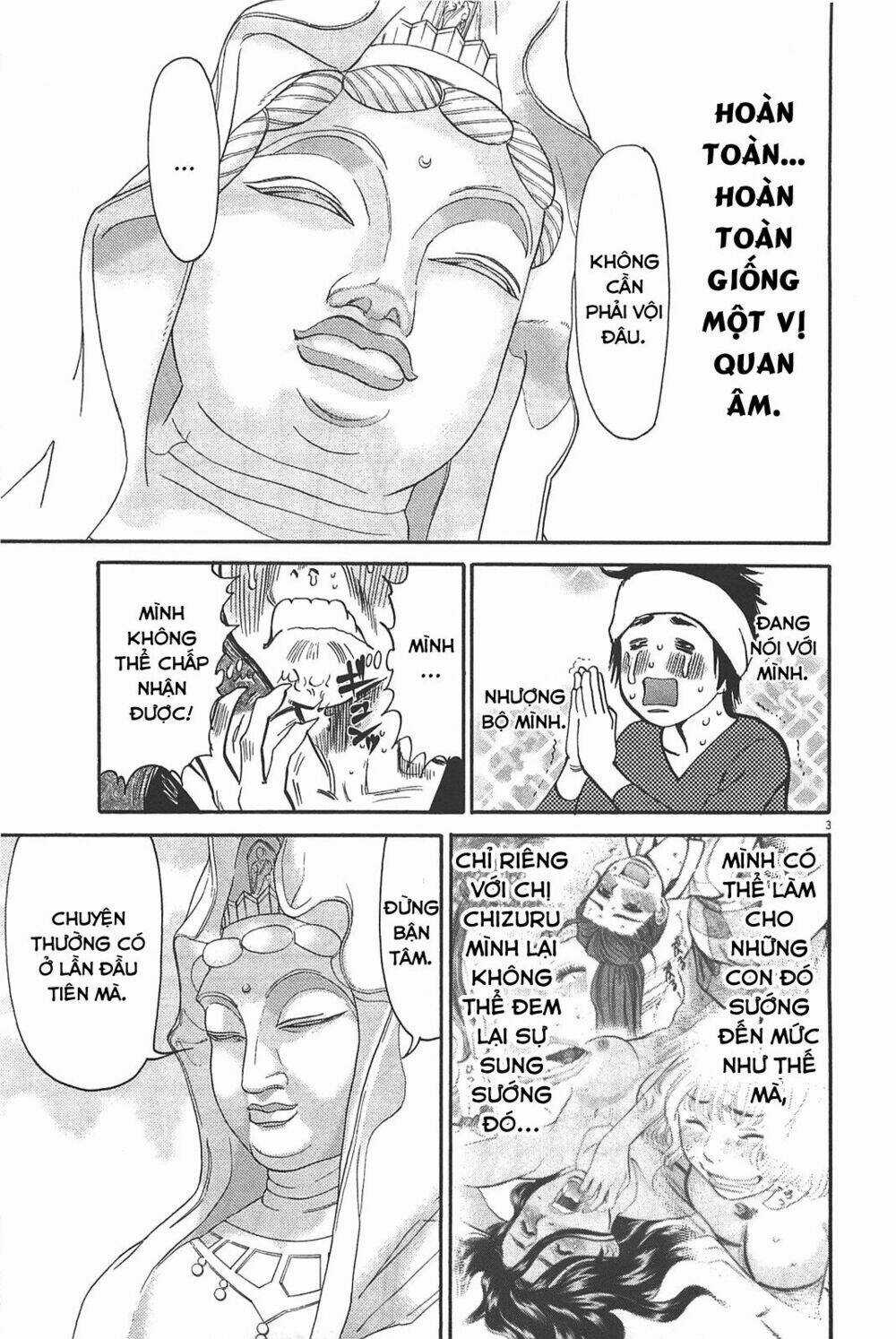 Kono S Wo Mi Yo Chapter 72 trang 2