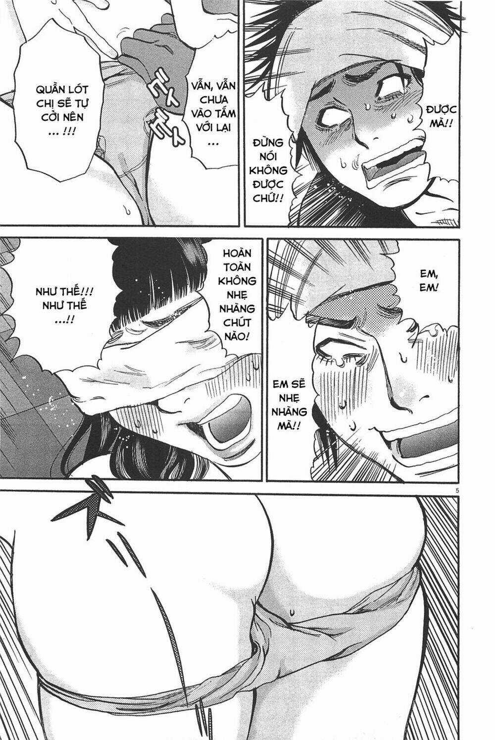 Kono S Wo Mi Yo Chapter 72 trang 4