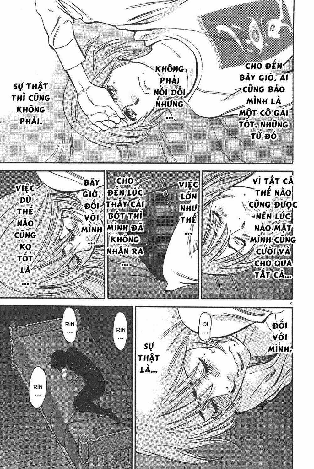 Kono S Wo Mi Yo Chapter 72 trang 8