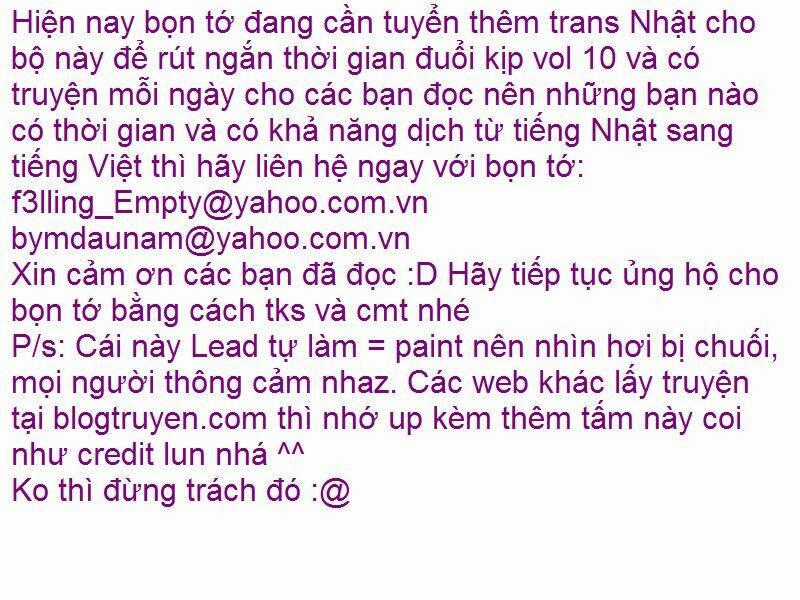 Kono S Wo Mi Yo Chapter 73 trang 17