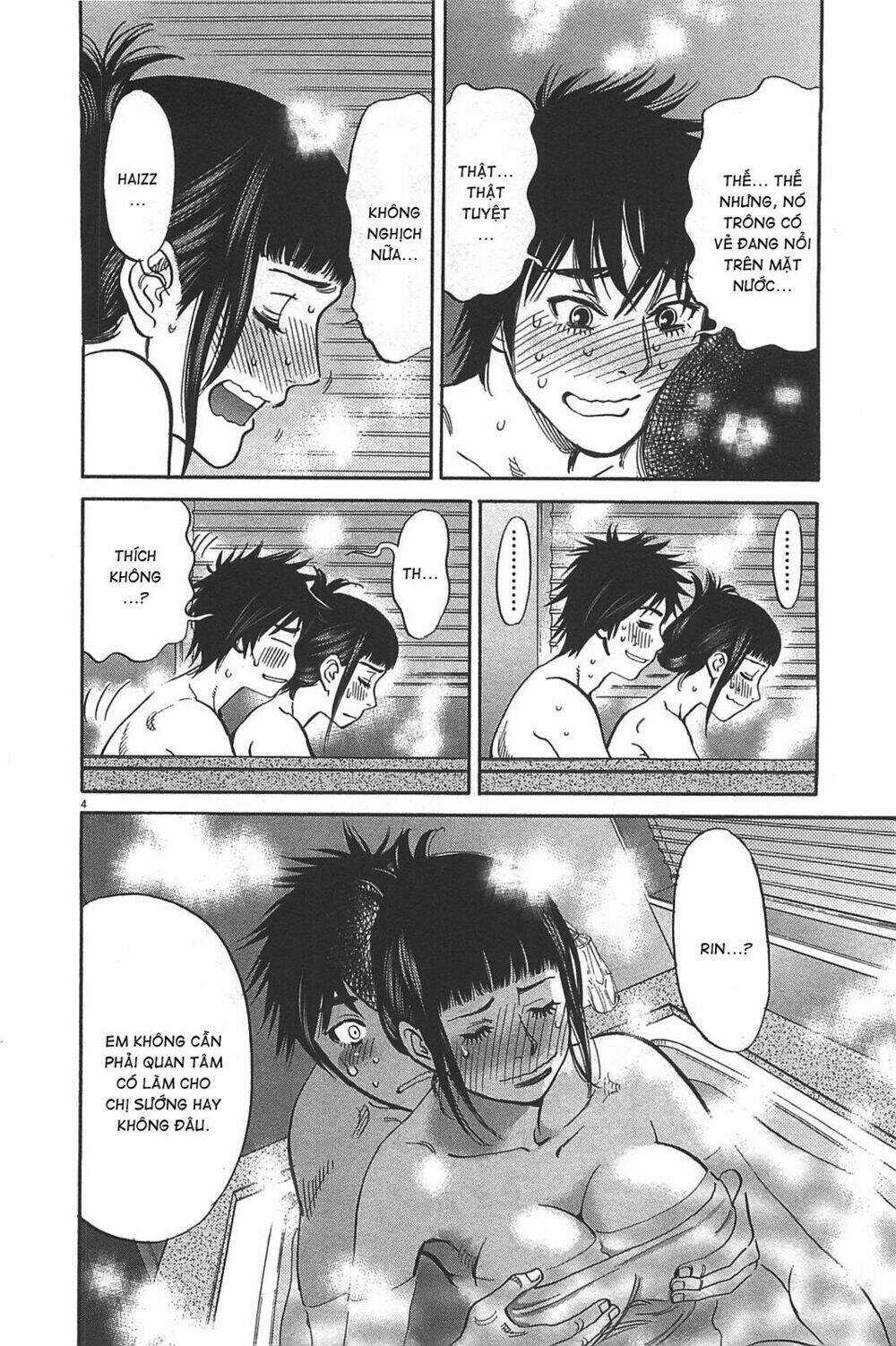 Kono S Wo Mi Yo Chapter 73 trang 2