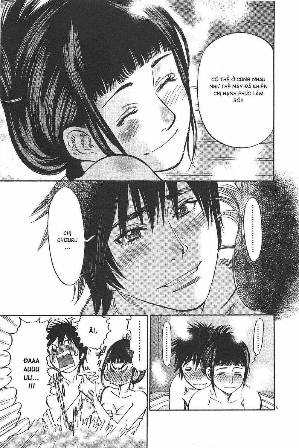 Kono S Wo Mi Yo Chapter 73 trang 3