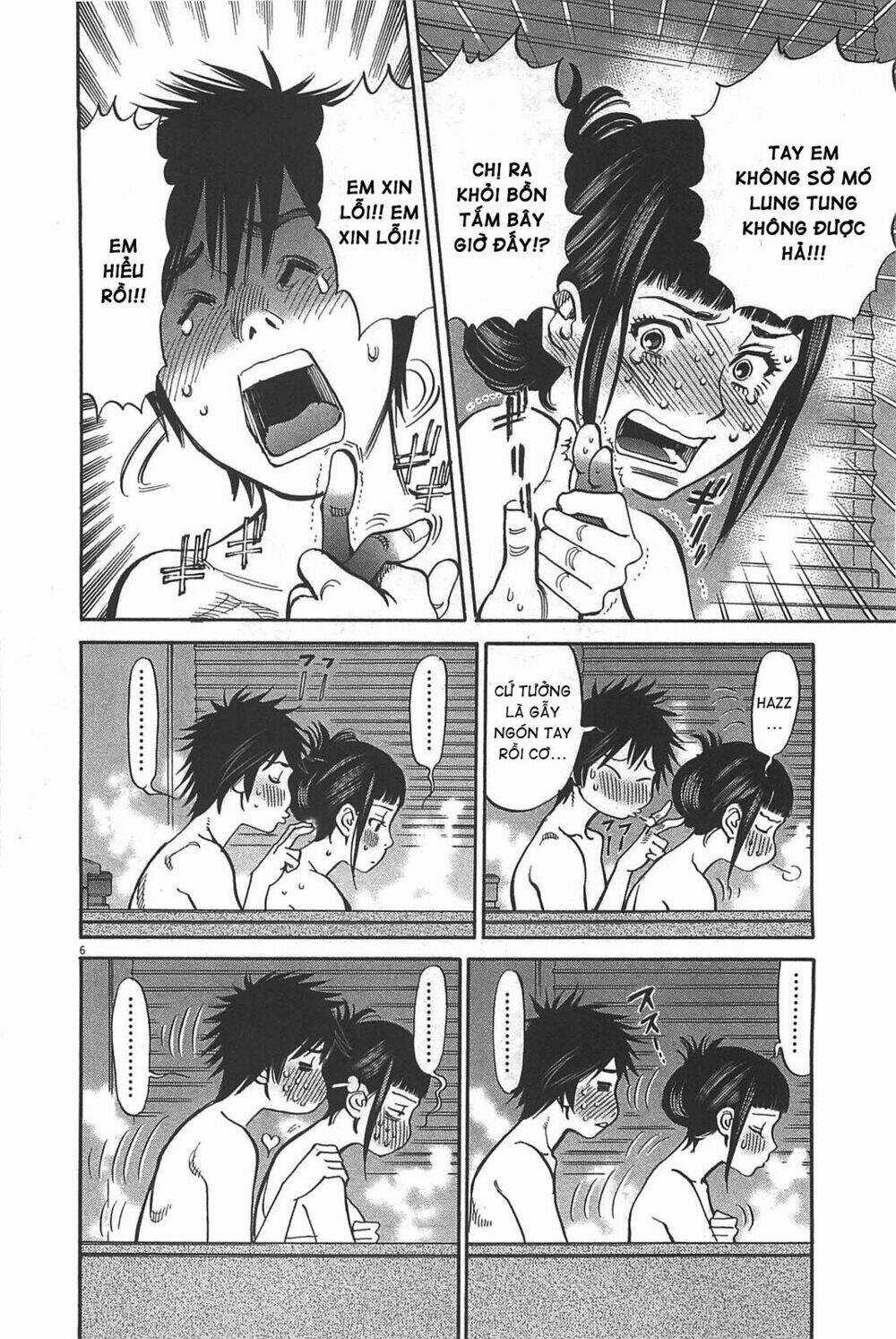 Kono S Wo Mi Yo Chapter 73 trang 4