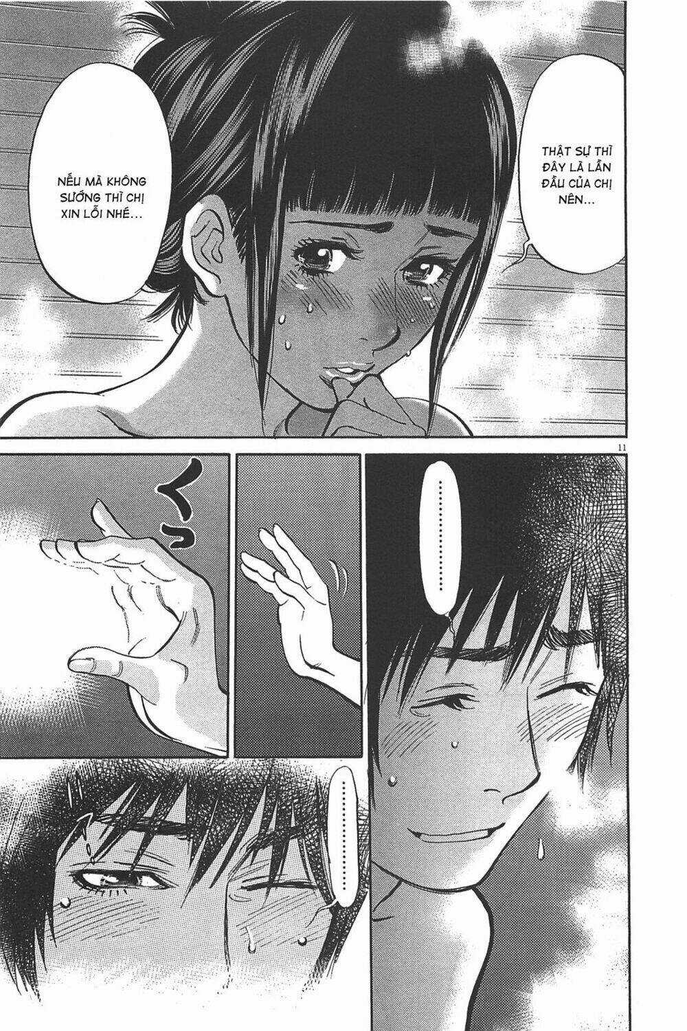 Kono S Wo Mi Yo Chapter 73 trang 9