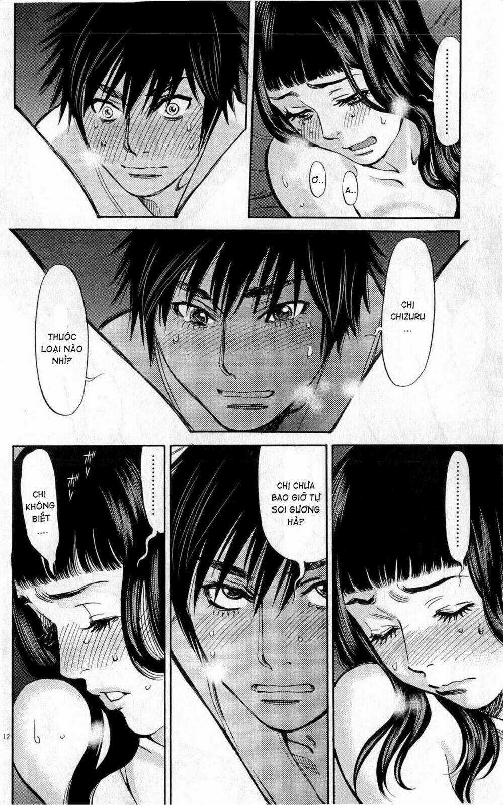 Kono S Wo Mi Yo Chapter 74 trang 12