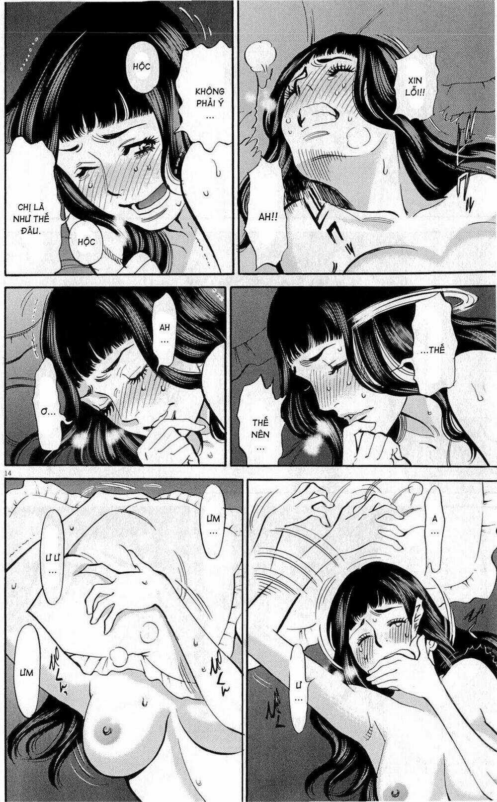 Kono S Wo Mi Yo Chapter 74 trang 14