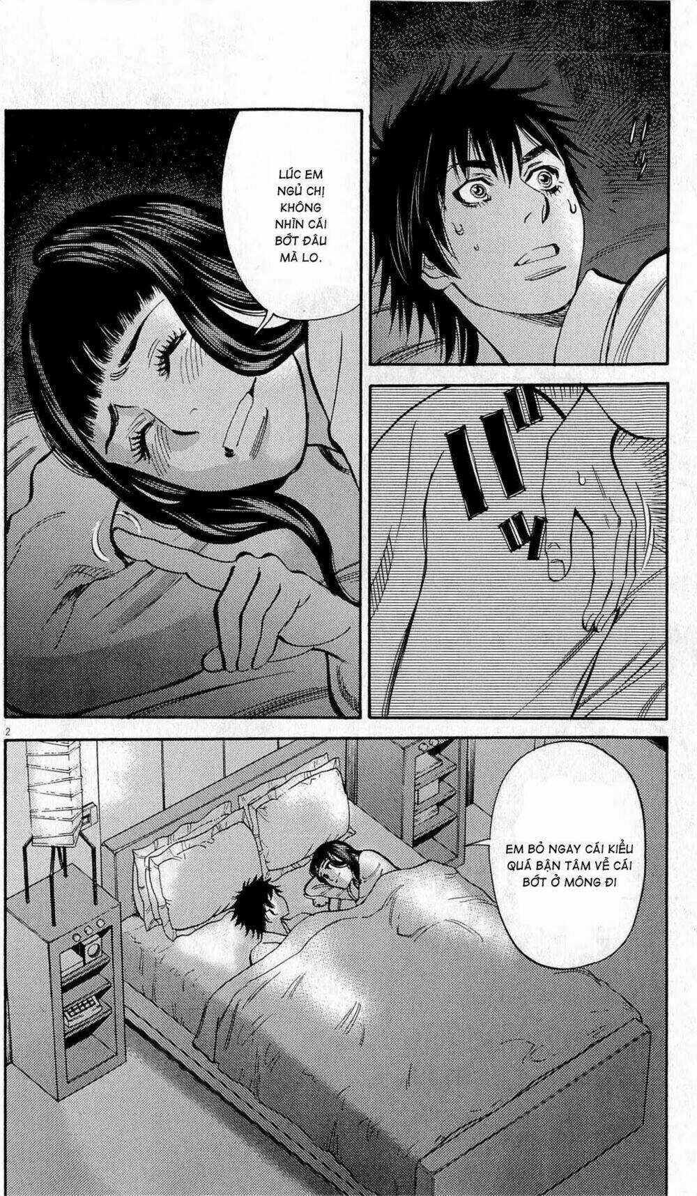 Kono S Wo Mi Yo Chapter 74 trang 2