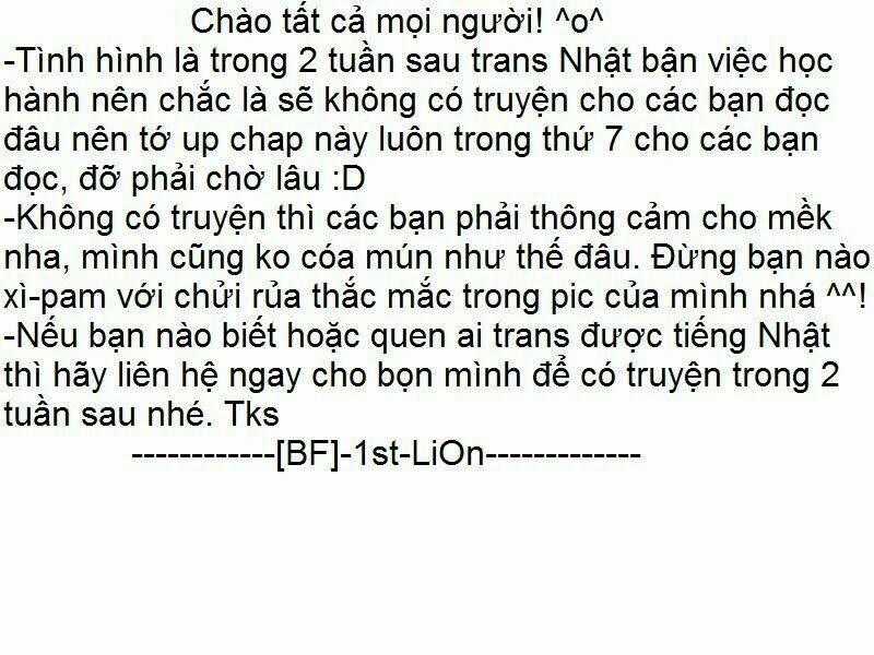 Kono S Wo Mi Yo Chapter 74 trang 21