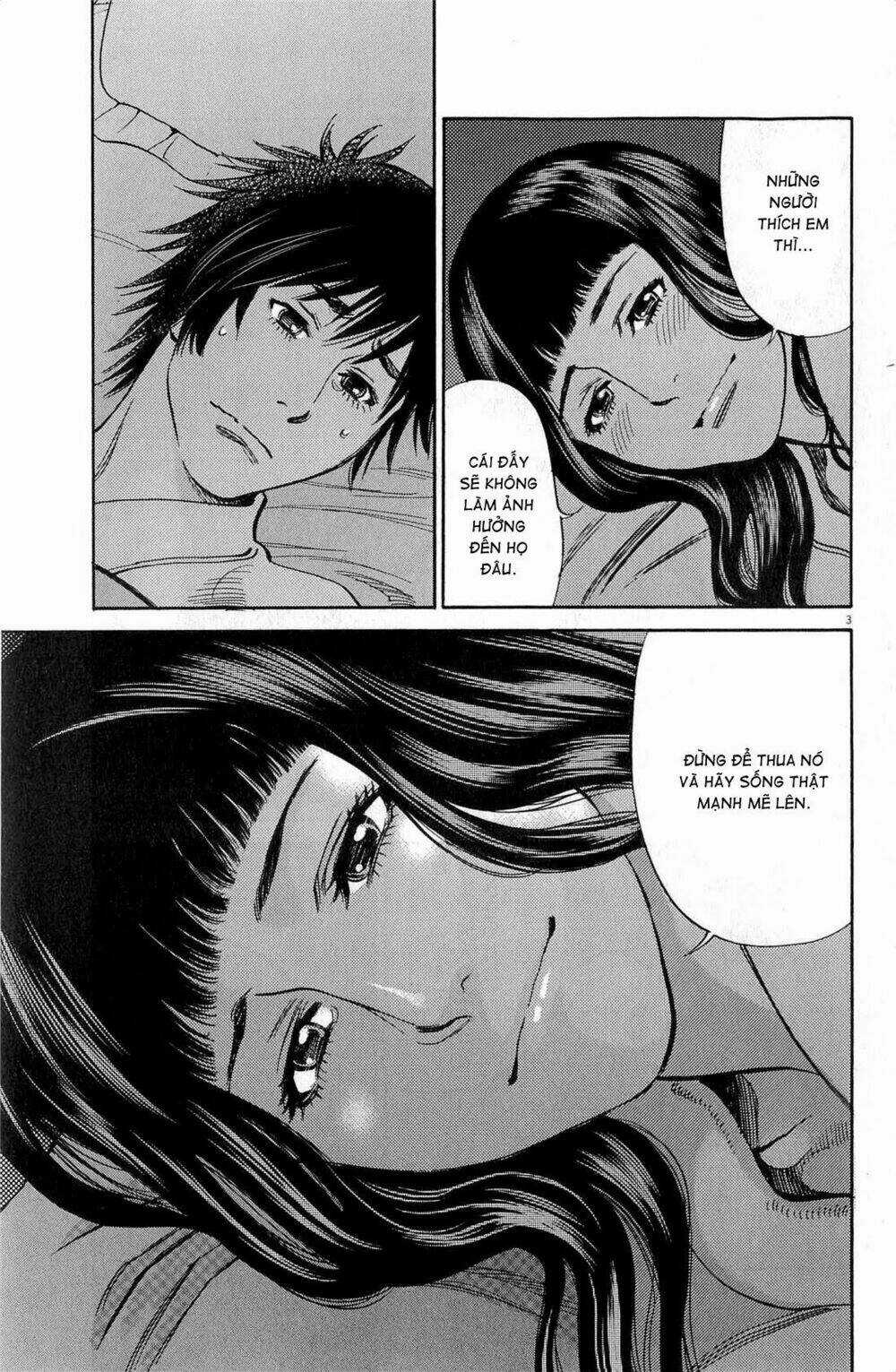 Kono S Wo Mi Yo Chapter 74 trang 3