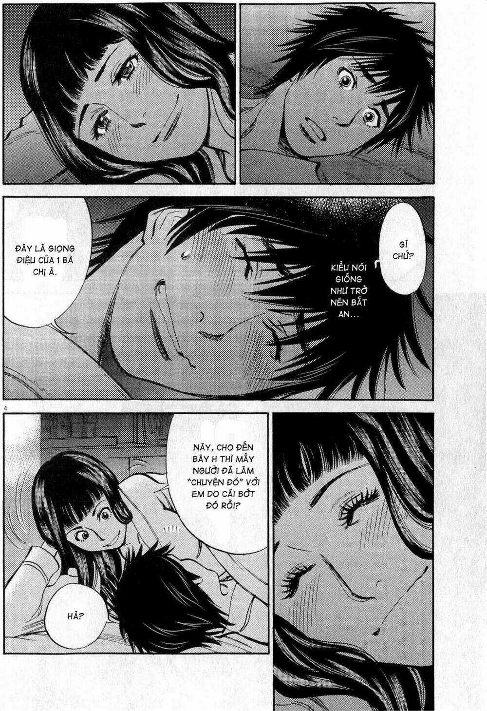 Kono S Wo Mi Yo Chapter 74 trang 4