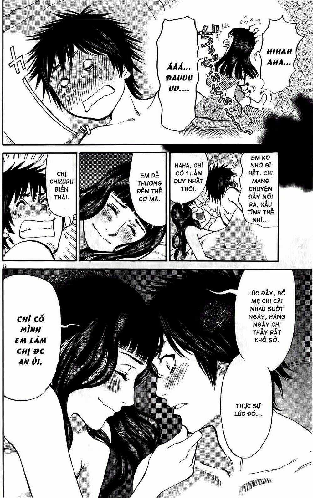 Kono S Wo Mi Yo Chapter 75 trang 10