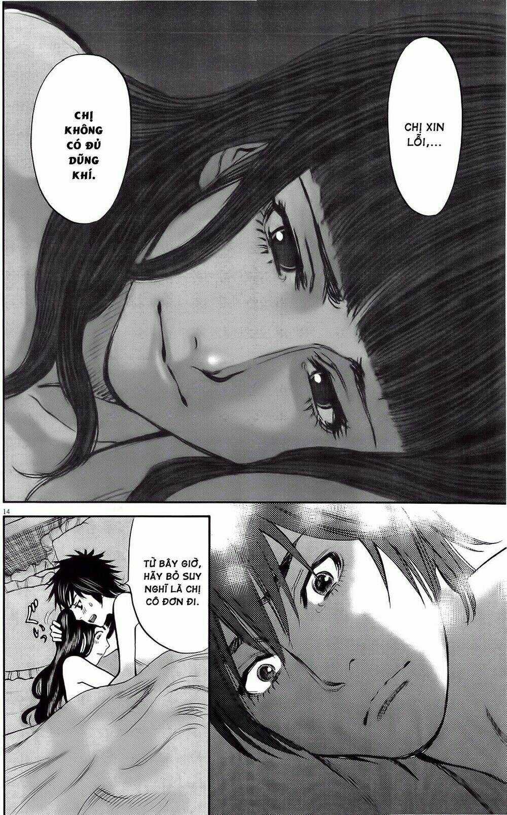 Kono S Wo Mi Yo Chapter 75 trang 12
