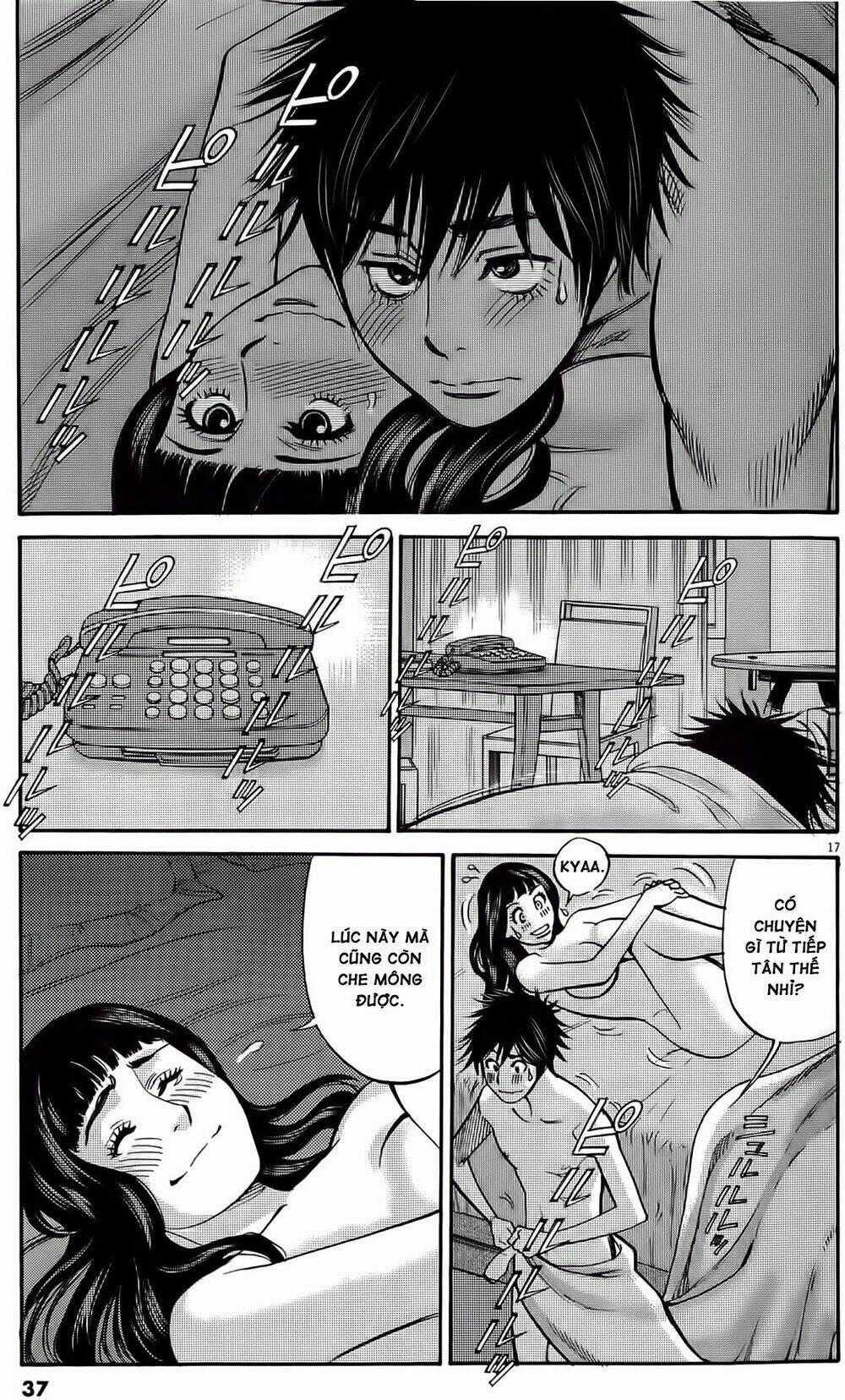 Kono S Wo Mi Yo Chapter 75 trang 15