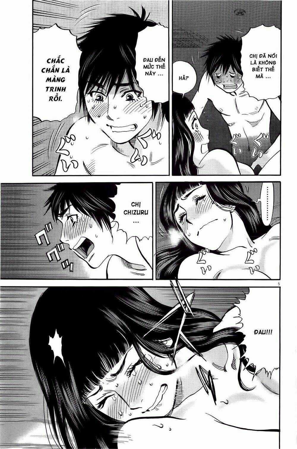 Kono S Wo Mi Yo Chapter 75 trang 3