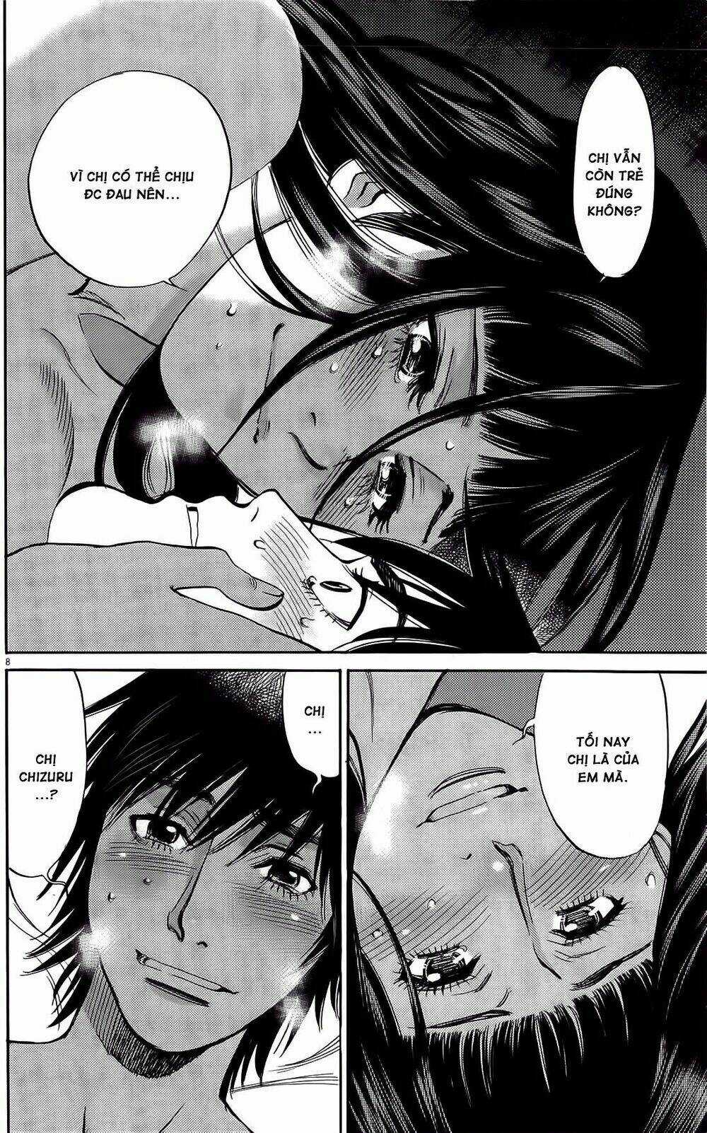 Kono S Wo Mi Yo Chapter 75 trang 6