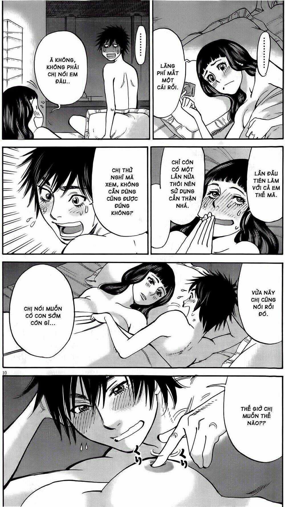 Kono S Wo Mi Yo Chapter 75 trang 8
