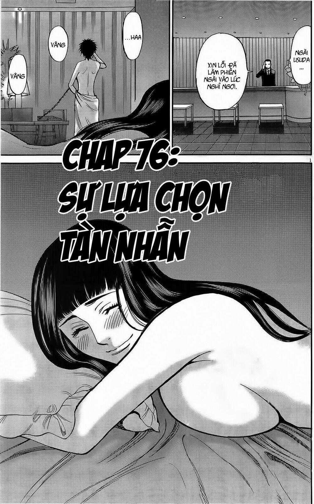 Kono S Wo Mi Yo Chapter 76 trang 1