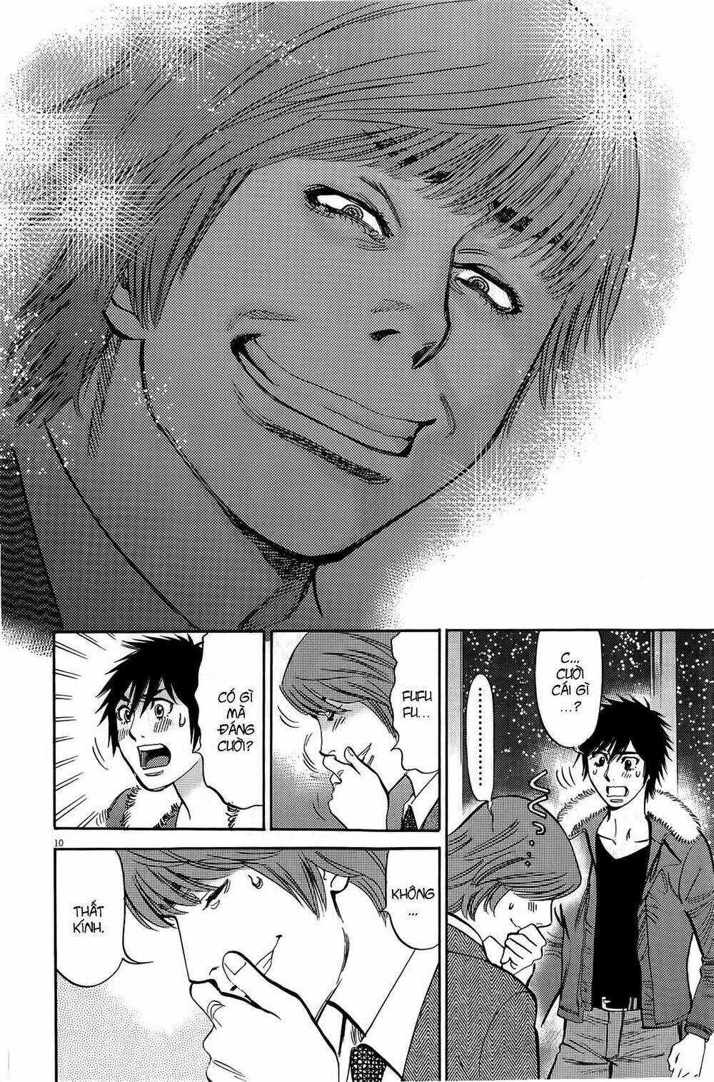 Kono S Wo Mi Yo Chapter 76 trang 10