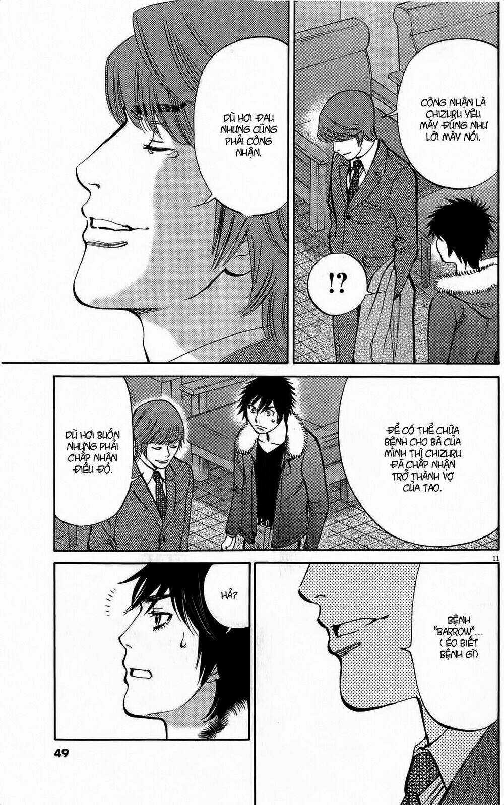 Kono S Wo Mi Yo Chapter 76 trang 11