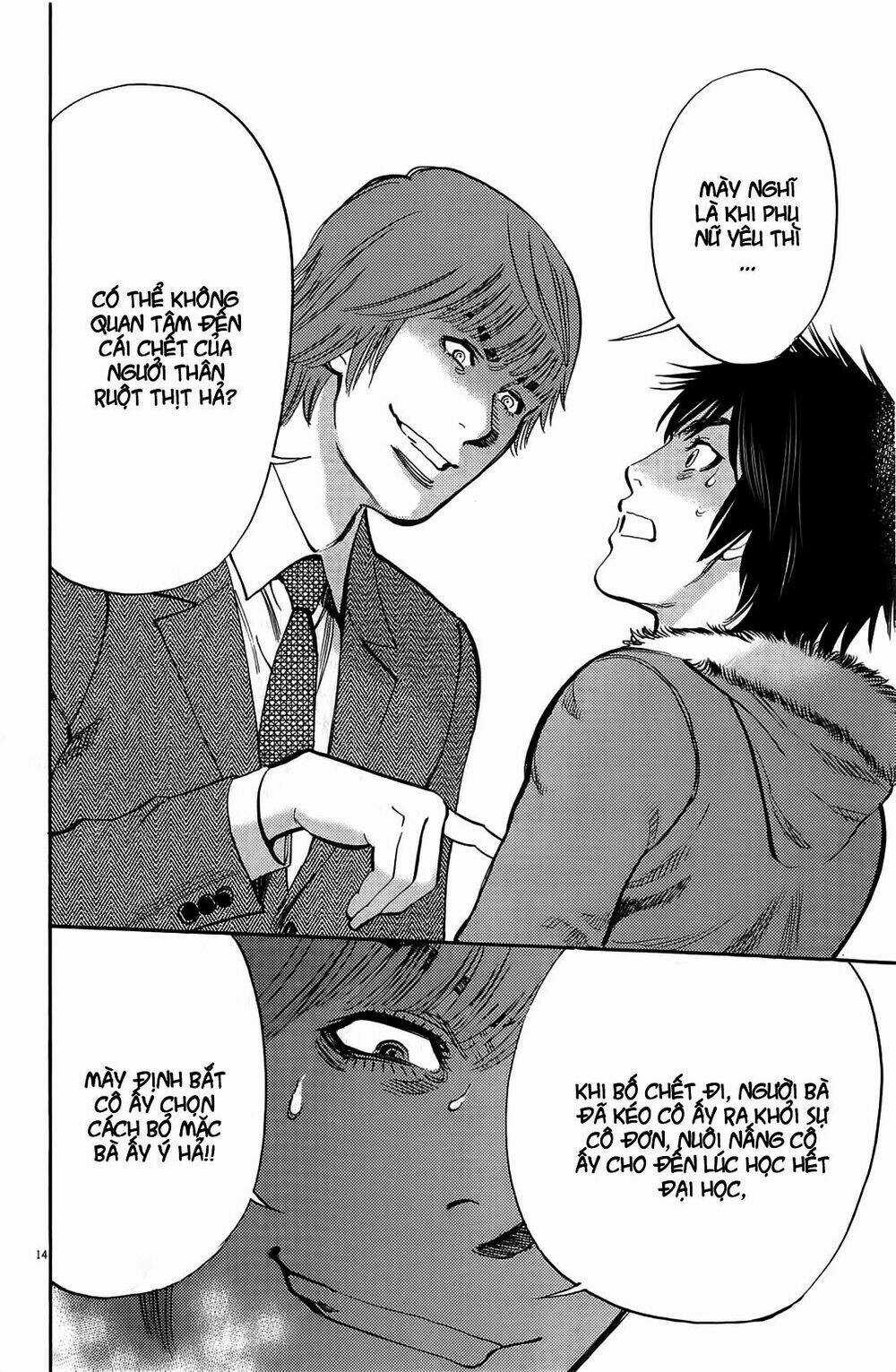 Kono S Wo Mi Yo Chapter 76 trang 14