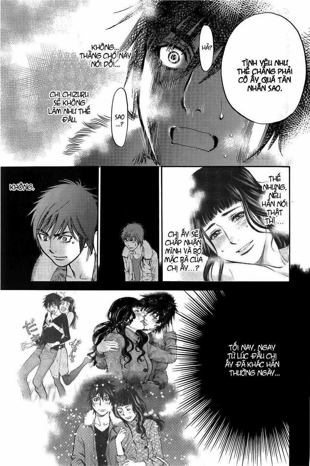 Kono S Wo Mi Yo Chapter 76 trang 15