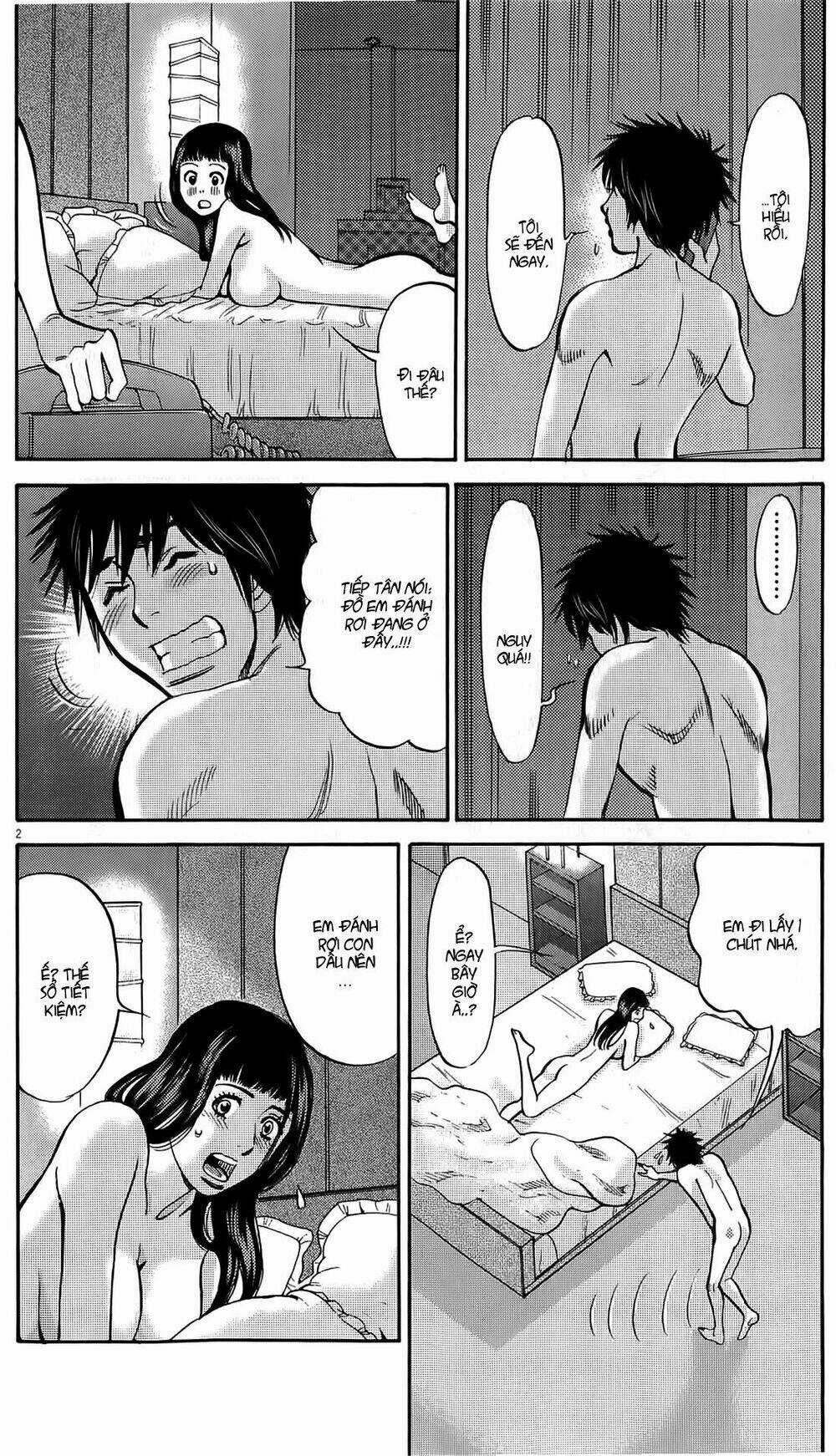 Kono S Wo Mi Yo Chapter 76 trang 2