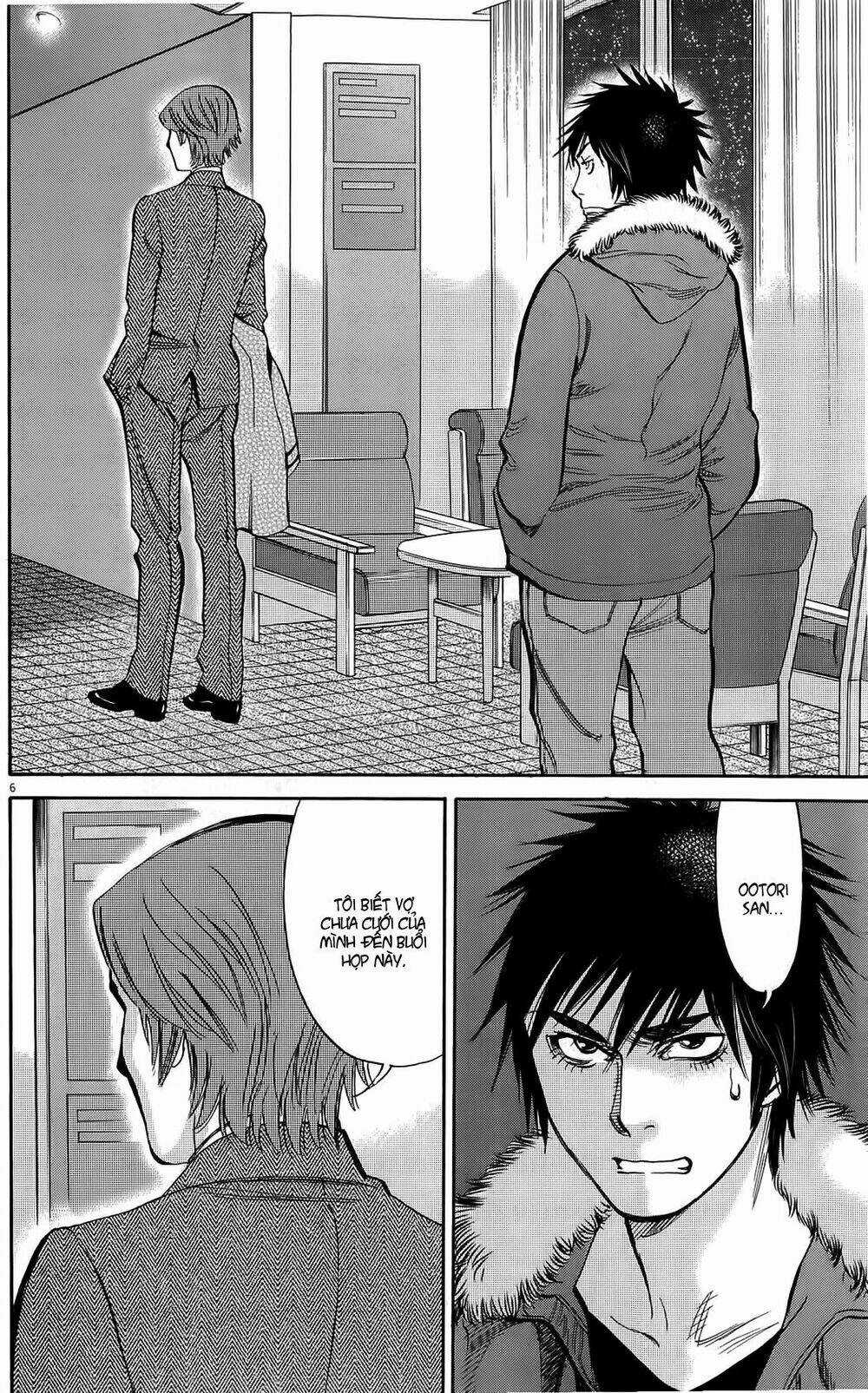 Kono S Wo Mi Yo Chapter 76 trang 6