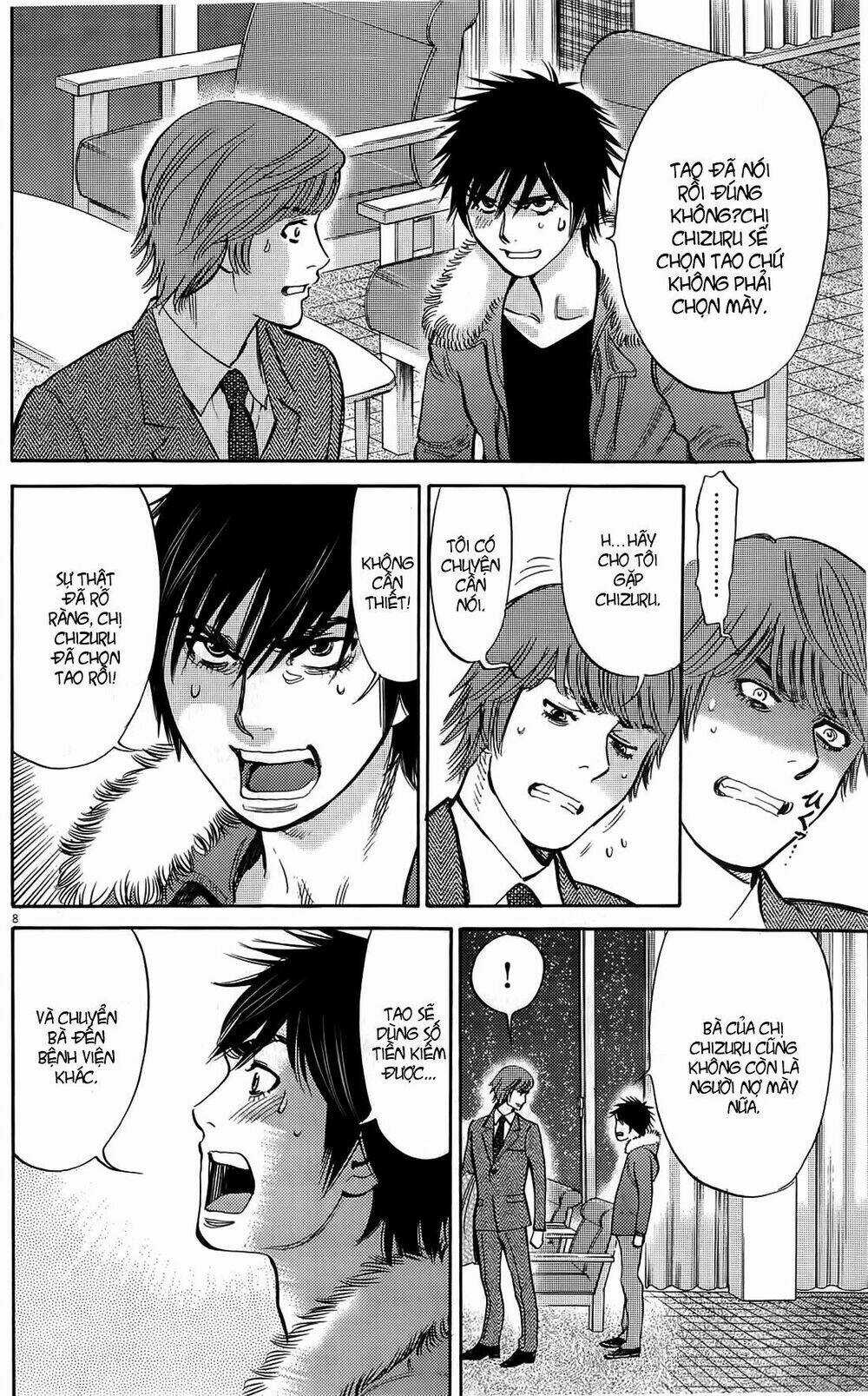 Kono S Wo Mi Yo Chapter 76 trang 8