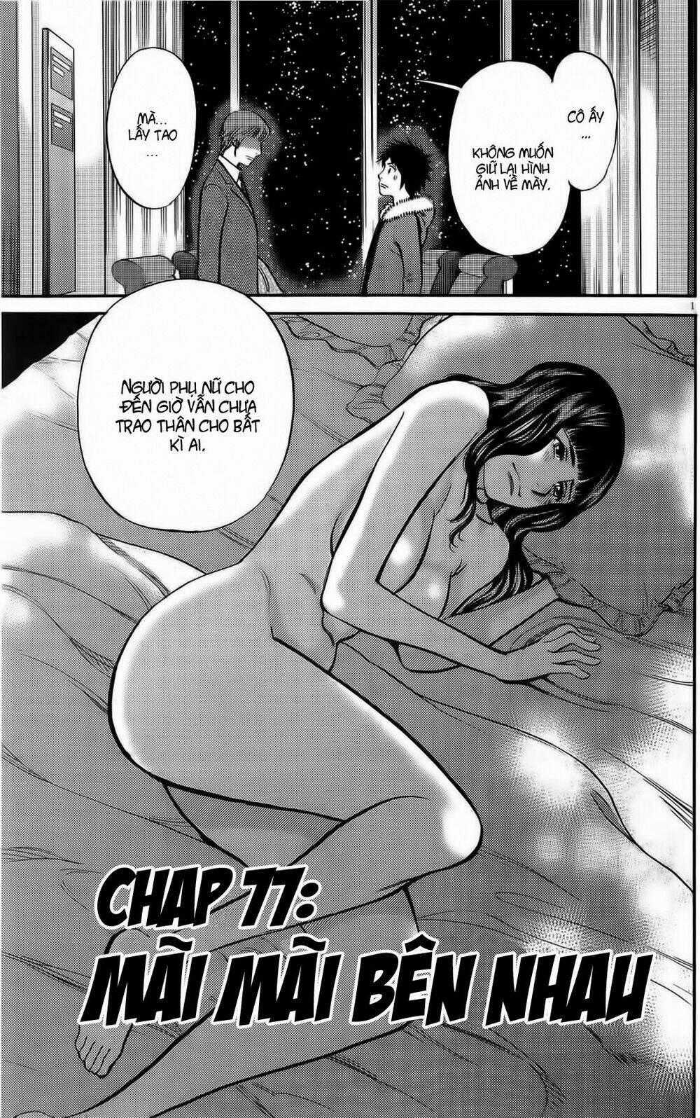 Kono S Wo Mi Yo Chapter 77 trang 1