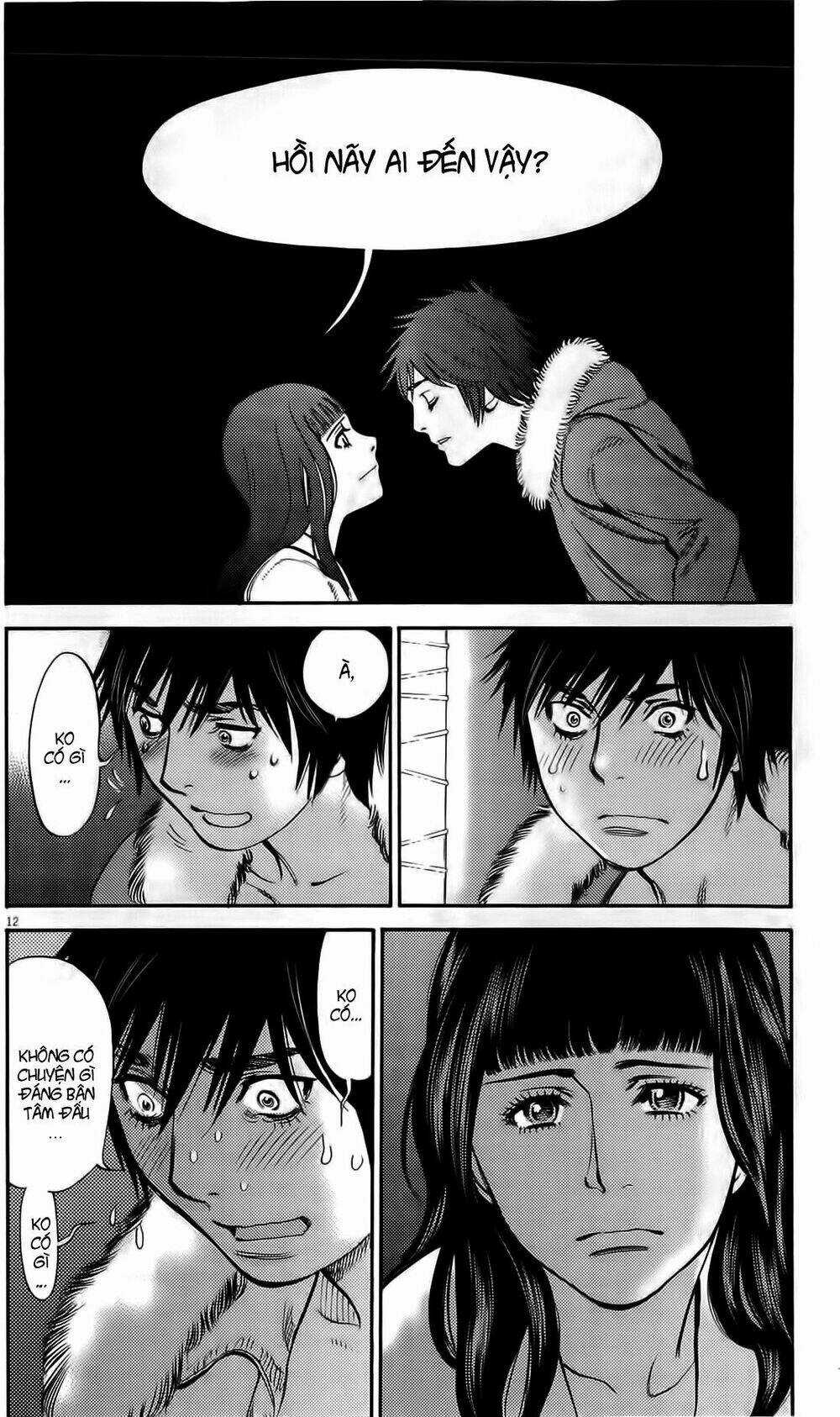 Kono S Wo Mi Yo Chapter 77 trang 12