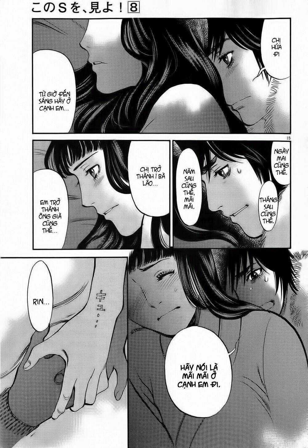 Kono S Wo Mi Yo Chapter 77 trang 15