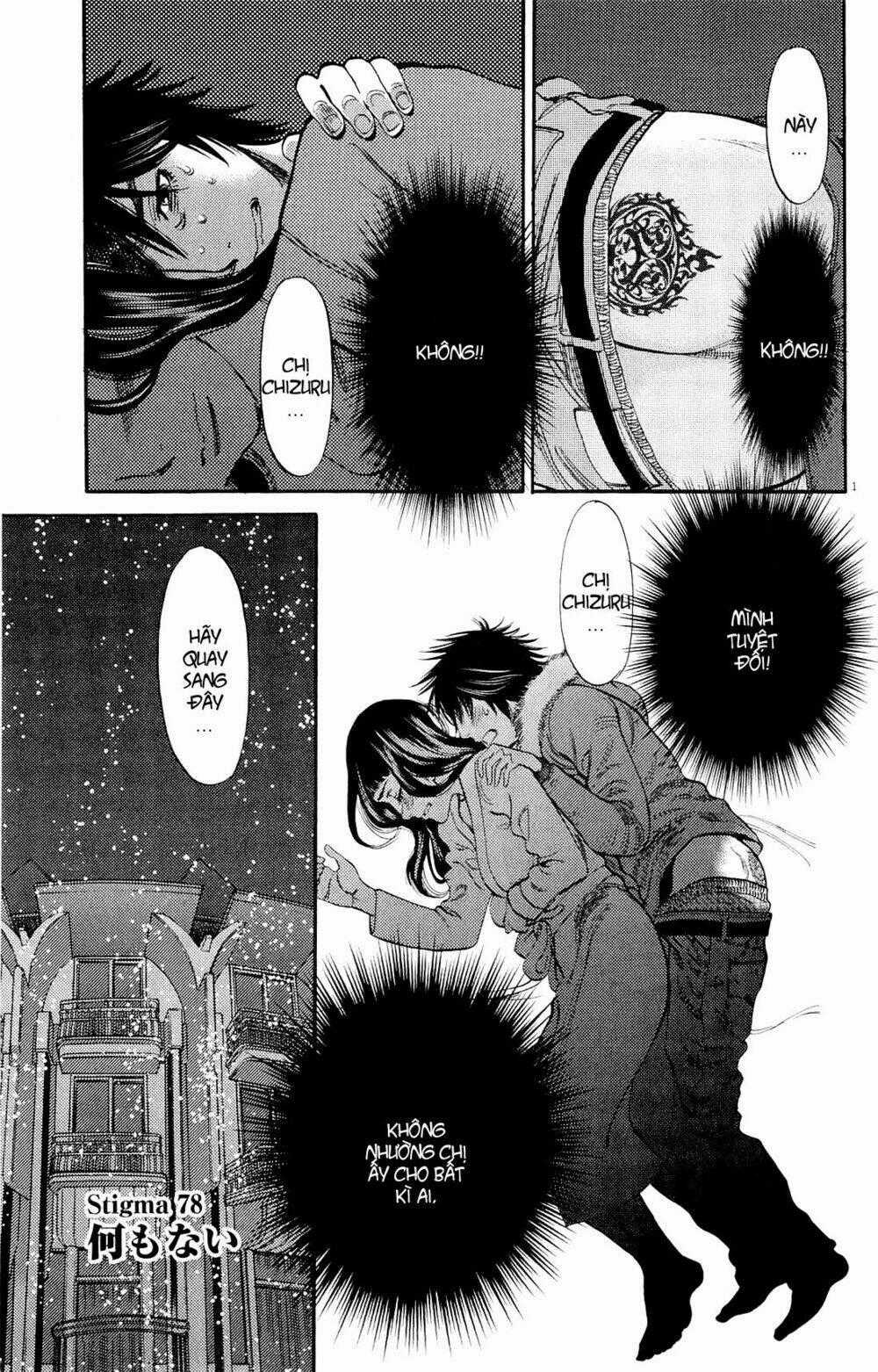 Kono S Wo Mi Yo Chapter 77 trang 19
