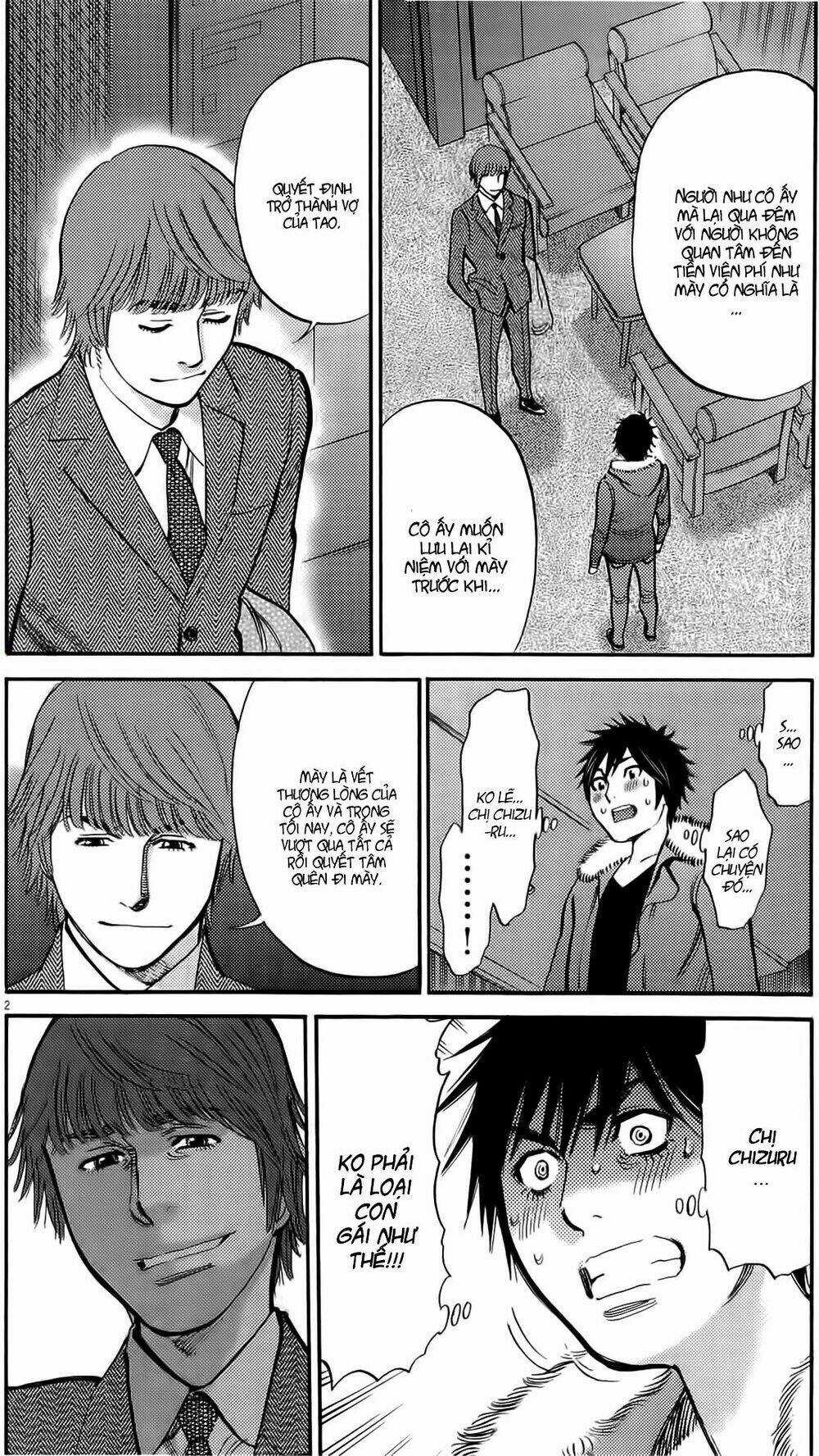 Kono S Wo Mi Yo Chapter 77 trang 2