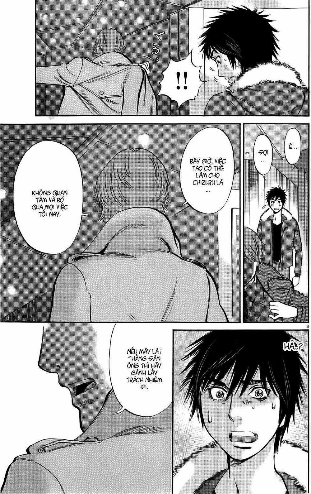 Kono S Wo Mi Yo Chapter 77 trang 3