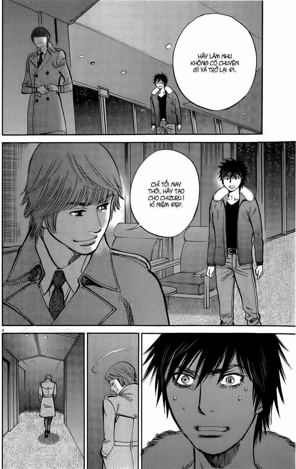 Kono S Wo Mi Yo Chapter 77 trang 4