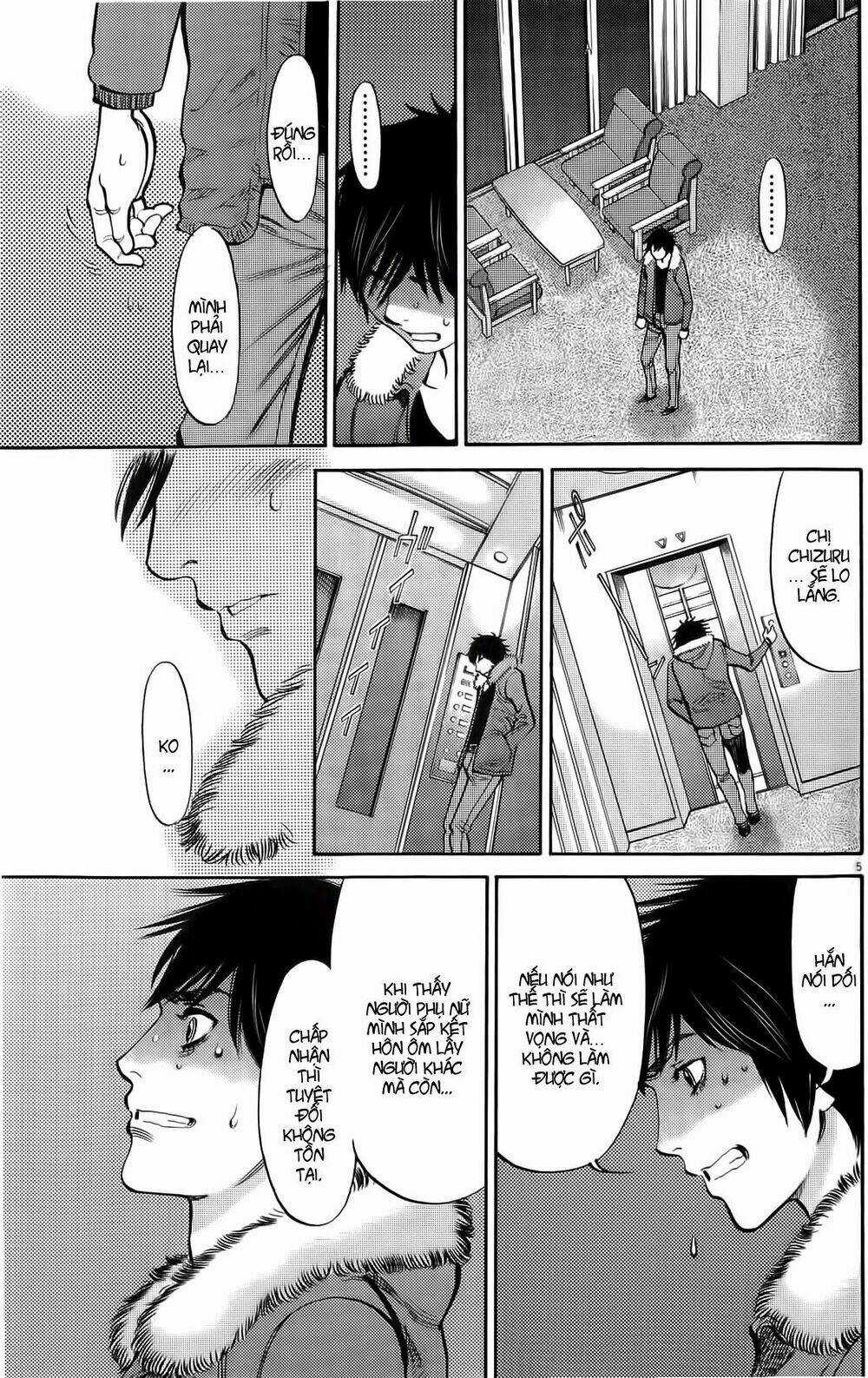 Kono S Wo Mi Yo Chapter 77 trang 5